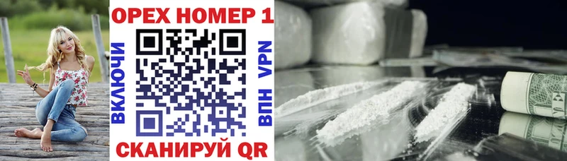 Виды наркотиков купить Туймазы Конопля ГАШИШ