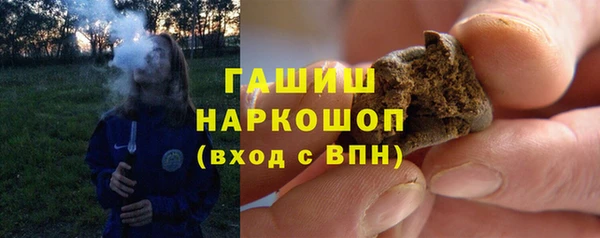 spice Алексин