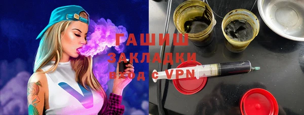 прущая мука Алзамай