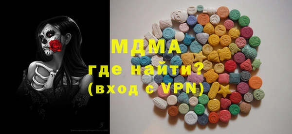 индика Алексеевка