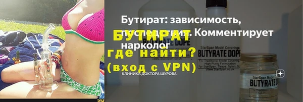 индика Алексеевка