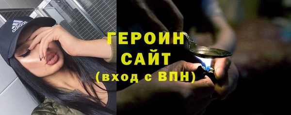 spice Алексин