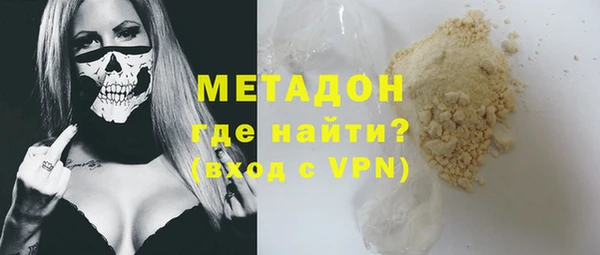 spice Алексин