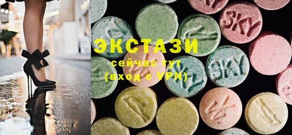 прущая мука Алзамай
