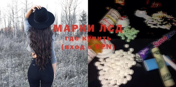 индика Алексеевка
