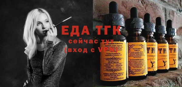 индика Алексеевка