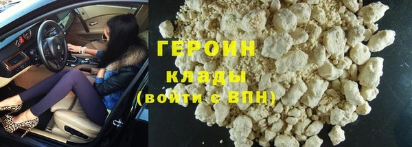 прущий лед Нязепетровск