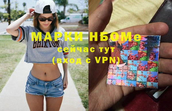 прущая мука Алзамай