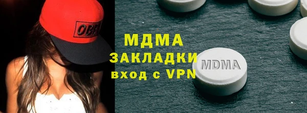 прущая мука Алзамай