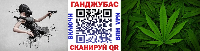Конопля планчик что такое наркотик OMG tor Туймазы
