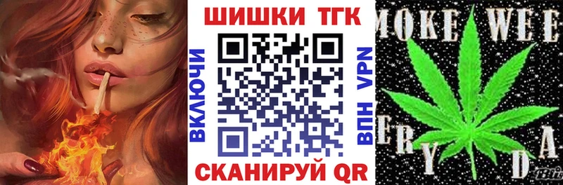 Марихуана Amnesia Туймазы